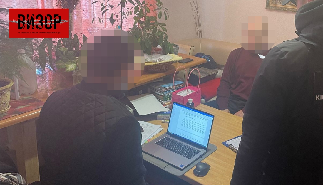 ДБР викрило керівників «Укрпрофтуру» та Федерації профспілок на схемі привласнення державного майна