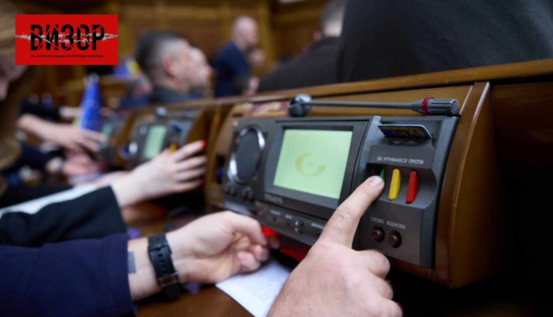До Дисциплінарного статуту ЗСУ та Статуту внутрішньої служби ЗСУ внесуть зміни щодо гендерної рівності і протидії дискримінації