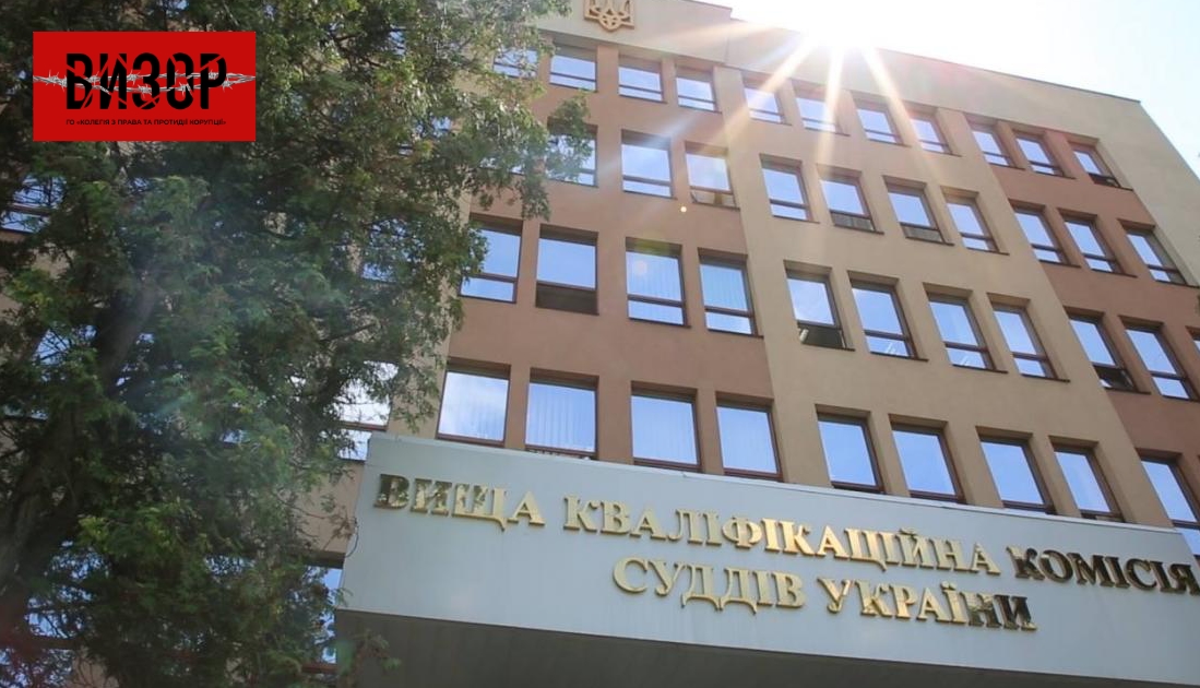 Добір на посаду судді місцевого суду: підсумки основного періоду приймання документів