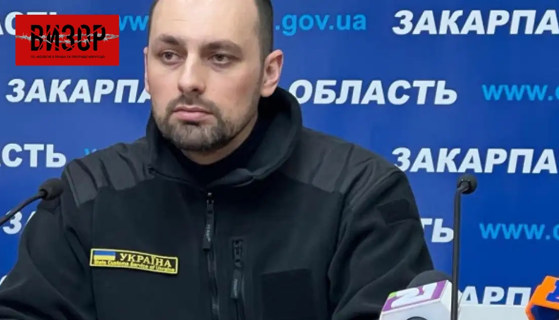 Дружина нового голови Адміністрації морпортів отримала майже 324 тис. гривень допомоги від Нідерландів
