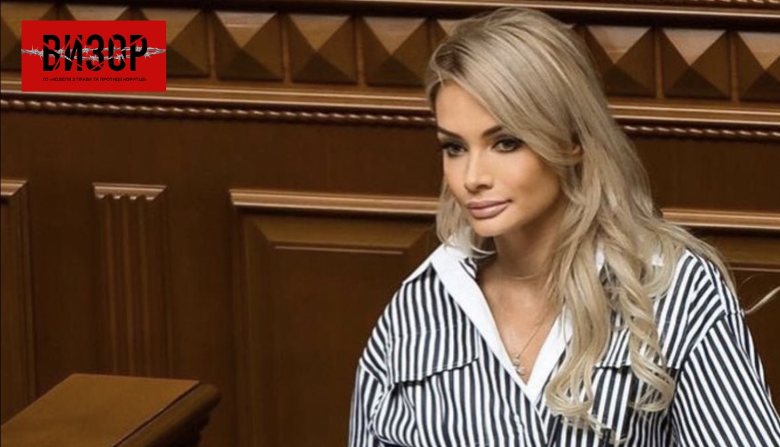Екснардепка Кормишкіна задекларувала Maybach за “копійки”