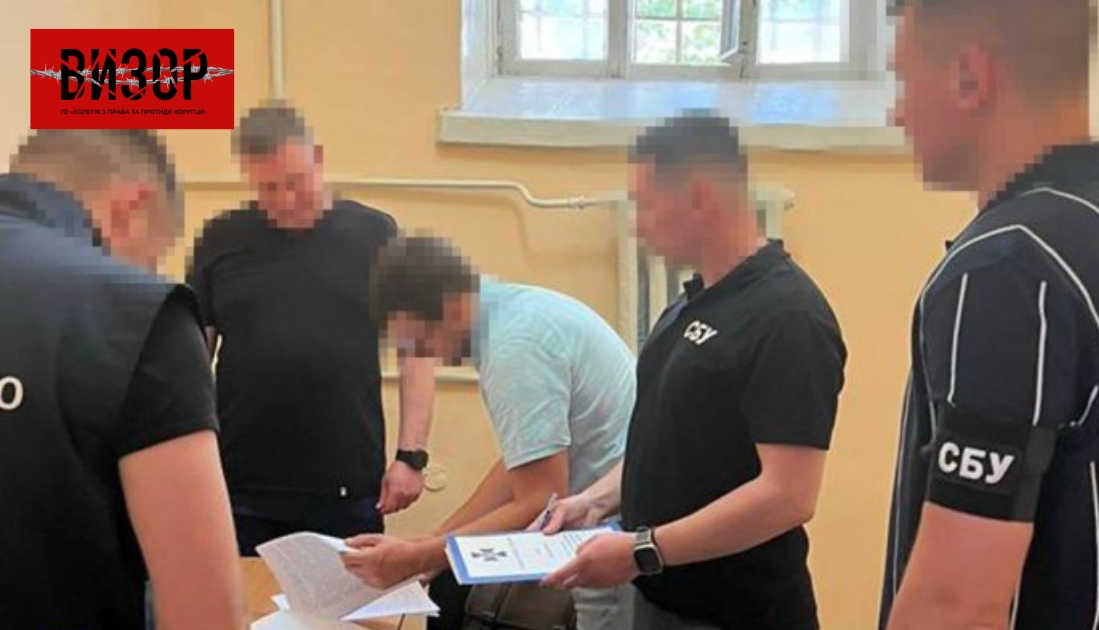 Ексзаступник міністра отримав підозру у зловживаннях майже на 30 млн