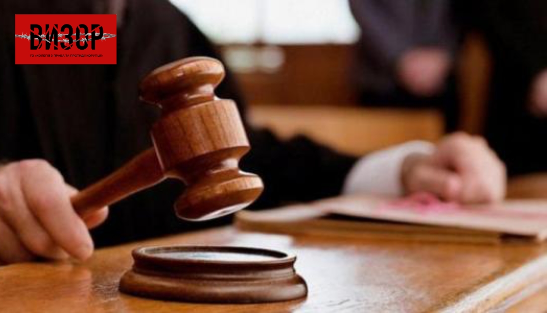 Хто з суддів Полтавського адмінсуду продовжить участь у конкурсі на зайняття вакантних посад суддів в апеляційних адміністративних судах