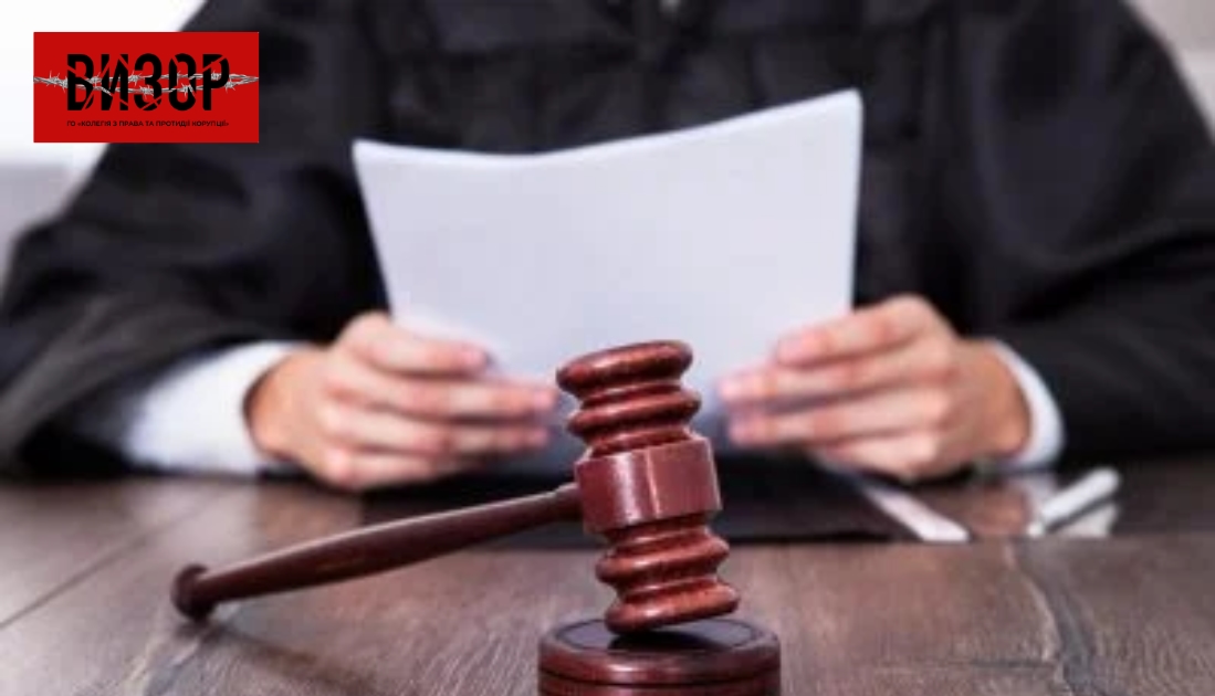 Ізраїльський суд відхилив позов ПриватБанку