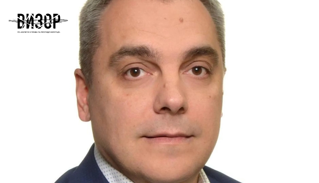 Квартира, Mercedes та мільйони з ФОП: що відомо про сім’ю керівника сервісного центру МВС