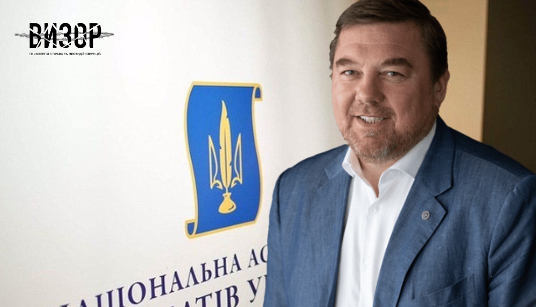 Має місце замовна медійна атака: Національна асоціація адвокатів України заявляє про тиск на інститут адвокатури