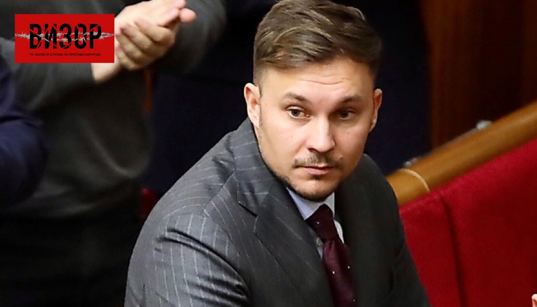 Миколаївський нардеп з люксовими годинниками та готівкою отримав мільйон від держави
