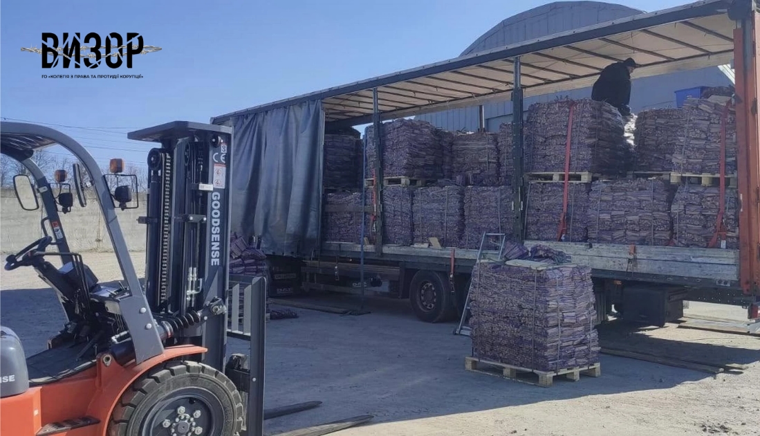 Митники зупинили незаконний експорт лісоматеріалів на Вінниччині