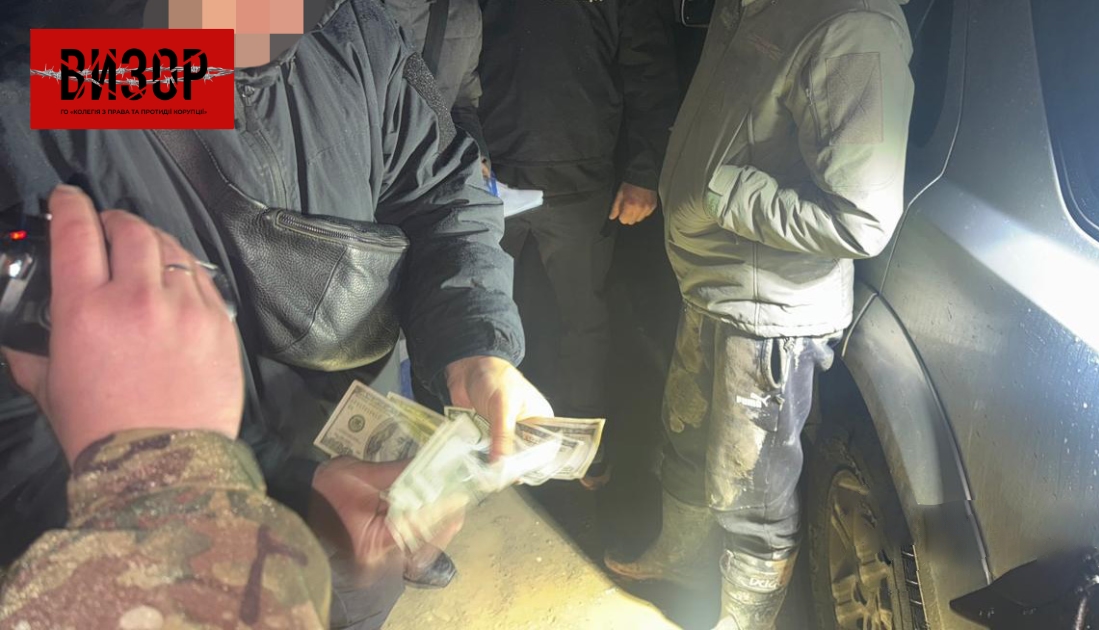 На Івано-Франківщині ДБР викрило лісника зі спільником, які намагались організувати канал переправлення ухилянтів через кордон