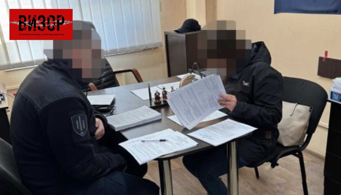 На Кіровоградщині працівниця суду незаконно нарахувала підлеглим понад 150 000 гривень доплат