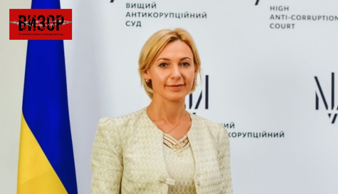На розгляді ВАКС перебуває понад 300 кримінальних справ – голова суду