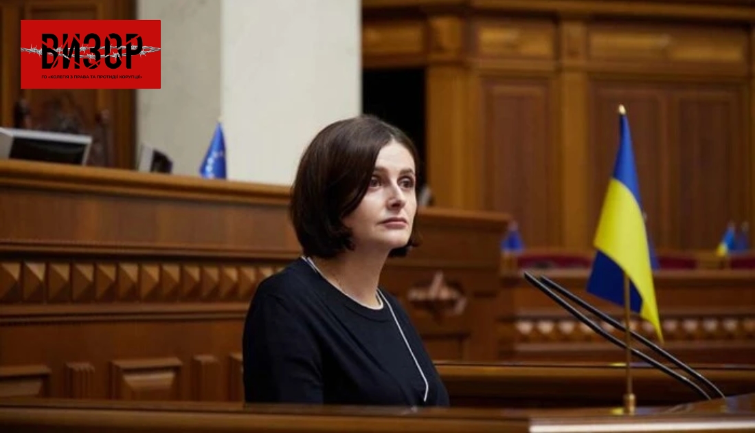 Нардепка пояснила, як держава виявляє «ухилянтів» від сплати податків за онлайн-продажі