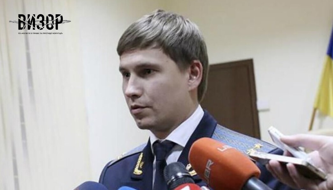 Несанкціонований доступ до Єдиного держреєстру судових рішень: ВАКС застосував до Борзих заставу в розмірі 10 млн грн