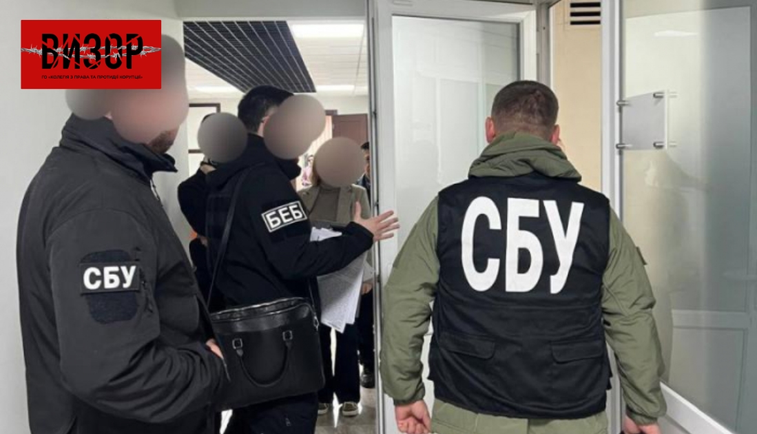 Обшуки в міській раді Ужгорода: СБУ та БЕБ прийшли в Департамент міської інфраструктури
