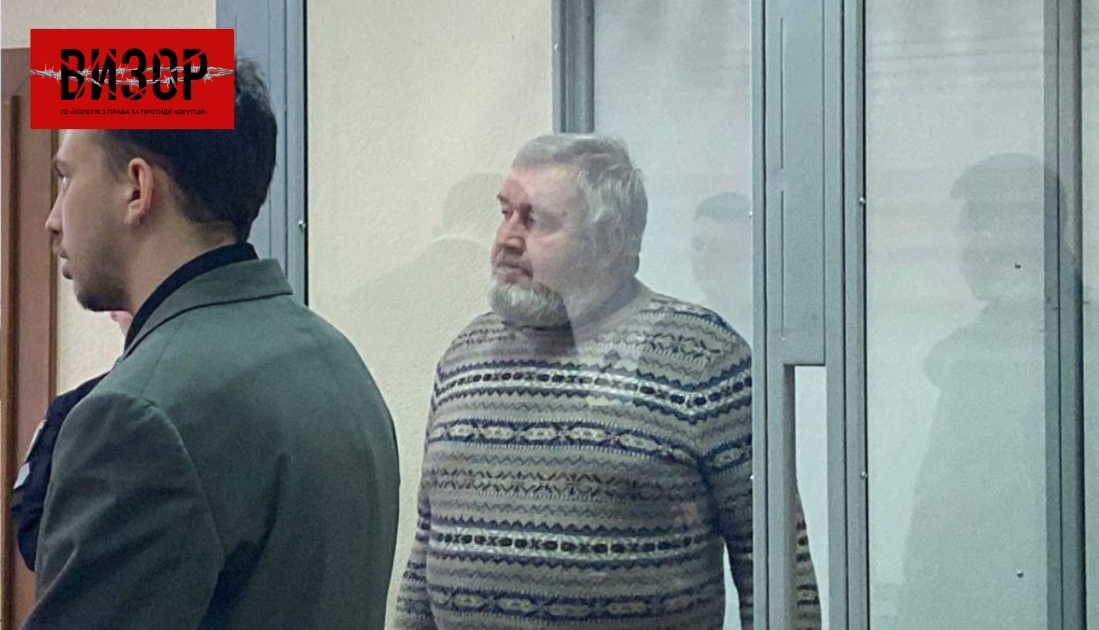 Печерський суд продовжив арешт полковнику Лапіну