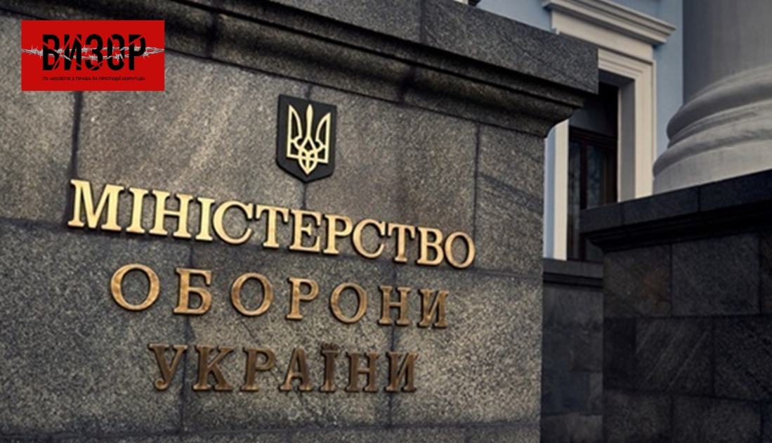 Постачальників продуктів для ЗСУ оштрафовано на 6 млн