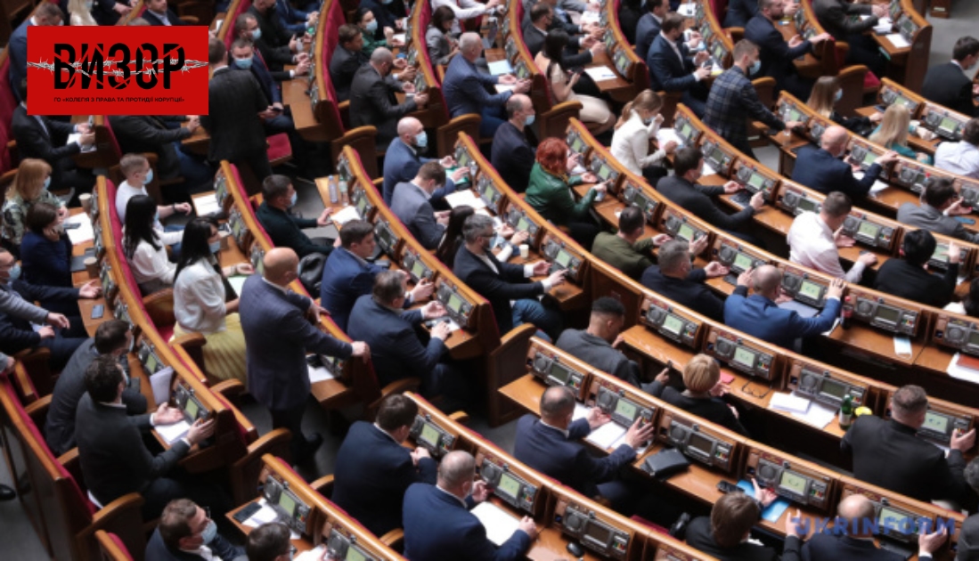 Рада спростила списання військового майна – закон