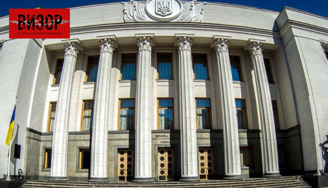 Не більше ніж два строки. Президентська фракція хоче заборонити Кличку й іншим мерам-довгожителям балотуватися
