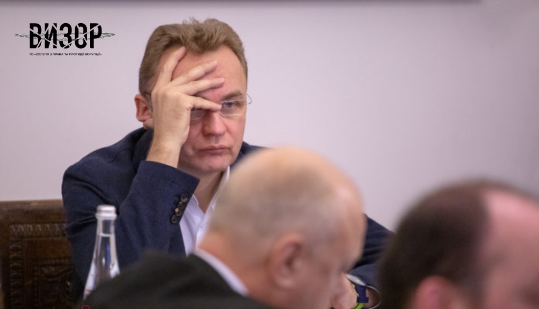 Садовий програв судову справу