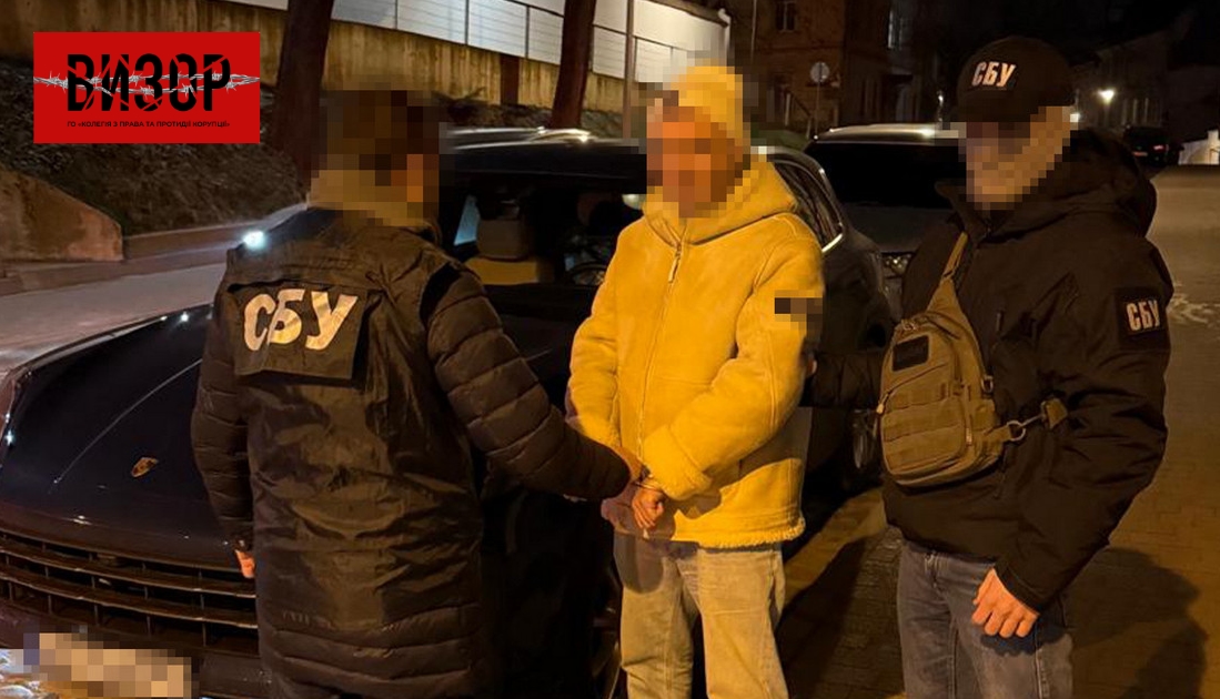 СБУ: У Києві під виглядом транспорту для тяжкохворих купили Porsche Cayenne