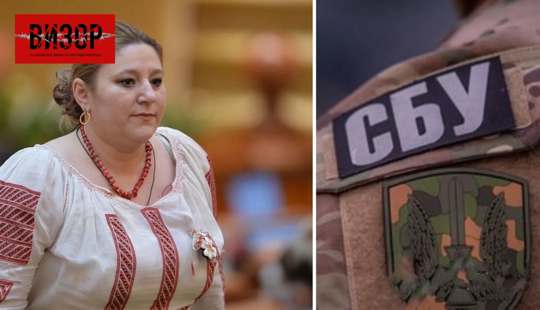 СБУ заборонила в’їзд румунській політикині, яка зазіхає на території України