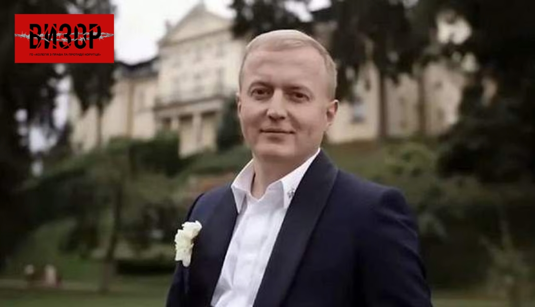 Скандальний експрокурор Ільницький працює в ТЦК — деталі