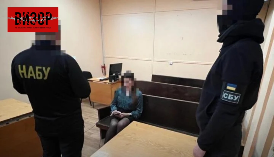 Справа суддівсько-адвокатської мафії: ВАКС відправив під варту суддю з Одещини