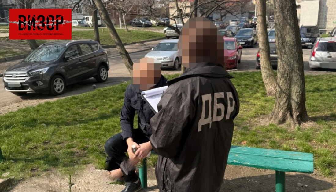 Стало відоме ім’я посадовця Держпраці, який попався на хабарі