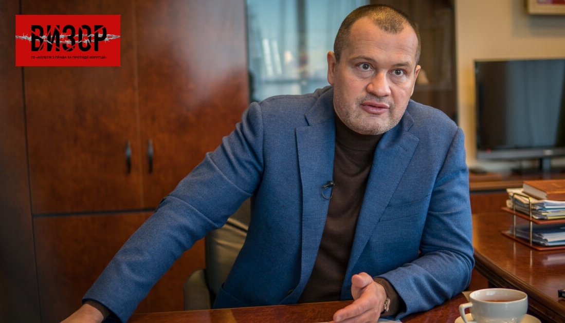 Суд арештував телефон екснардепа Палатного у справі Комарницького