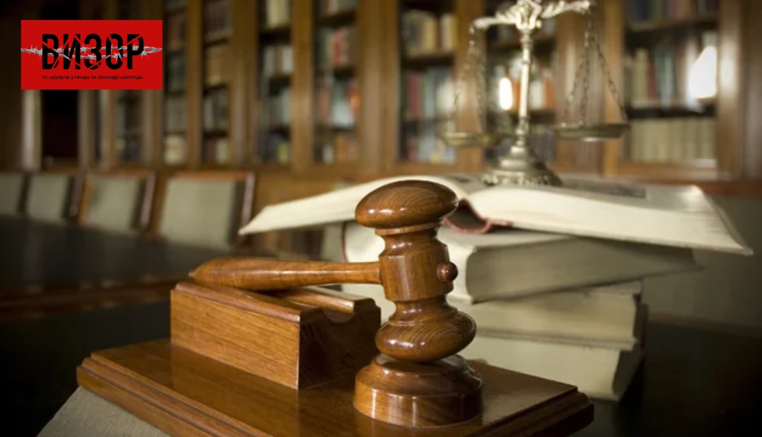 Суд конфіскував активи білоруського гіганта “Білоруськалій” на користь України