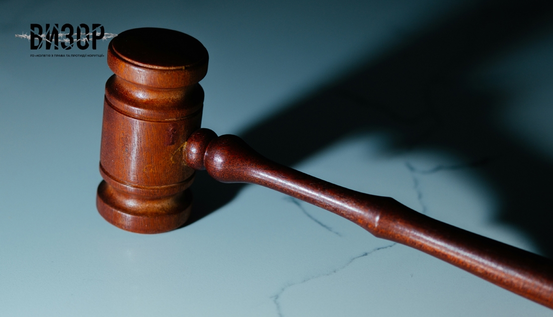 Суд підтвердив правомірність рішень Національного банку про анулювання ТОВ “ФІНАНСОВА КОМПАНІЯ “АВАНГАРД-ДС” ліцензій та виключення з Державного реєстру фінансових установ