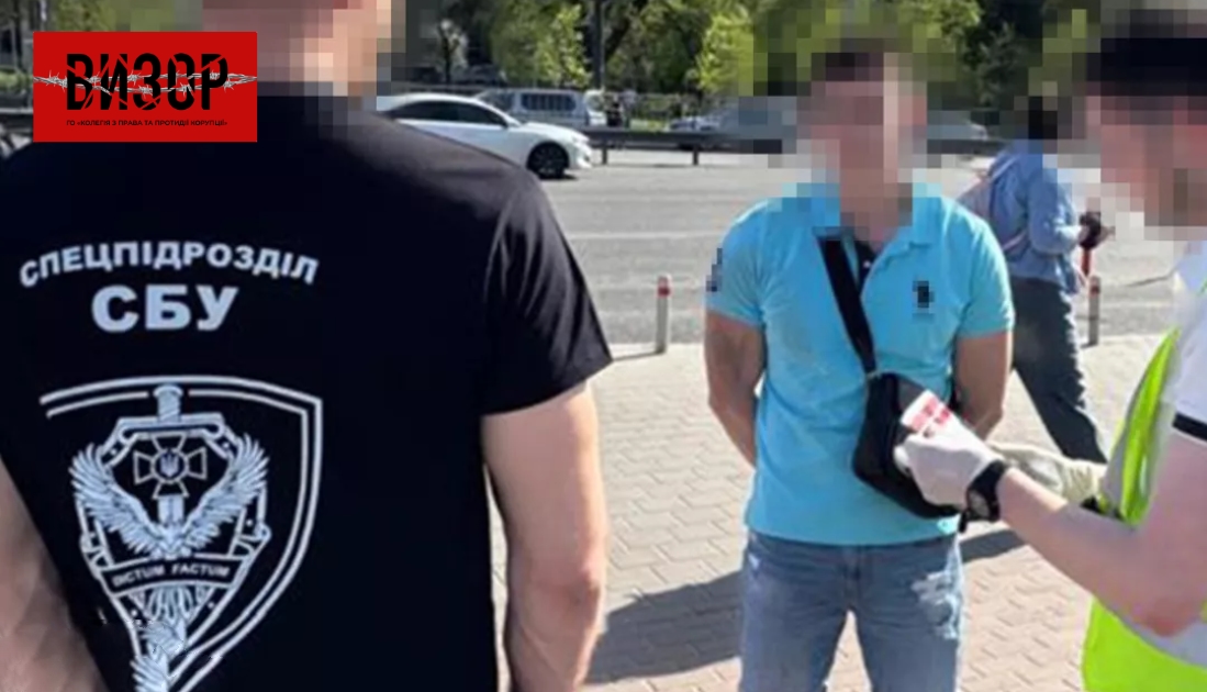 У Києві затримано чиновника на хабарі: розкривається корупційна схема