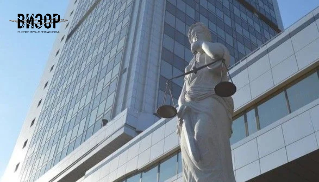 У київському суді зі справи вкрали документи