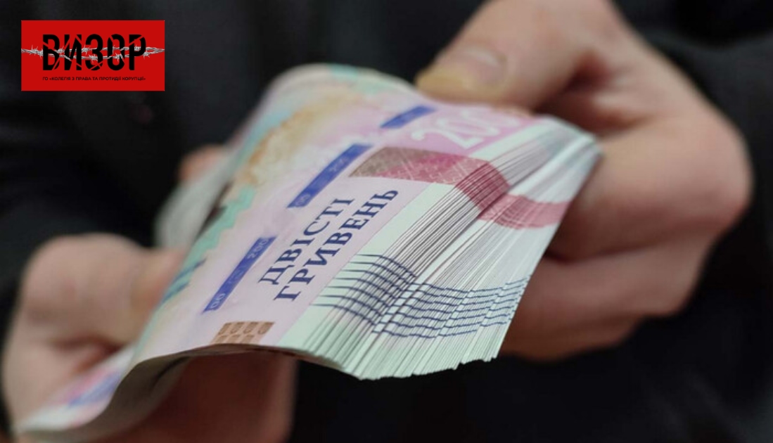 В Одеській обладміністрації роздутий штат і одні з найвищих зарплат в Україні