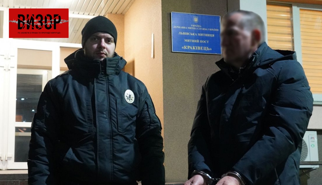 В Україну екстрадували забудовника, який ошукав інвесторів 42 новобудов Києва