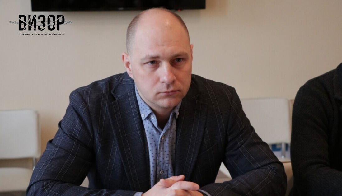 ВАКС відмовився конфіскувати квартиру посадовця Нацполіції