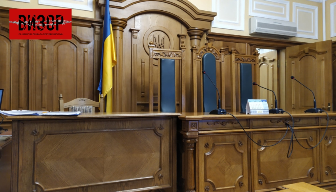 Верховний Суд пояснив, чи можуть бути використані як доказ показання свідка, надані в судовому засіданні до заміни складу суду