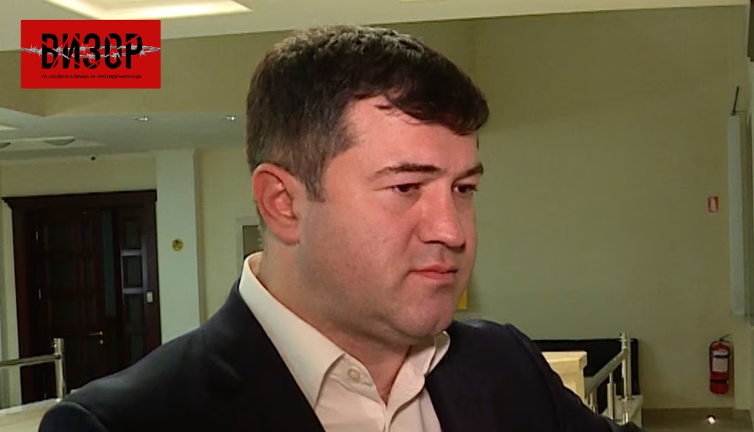 Військова служба правопорядку заявила про скасування наказу про призов Насірова