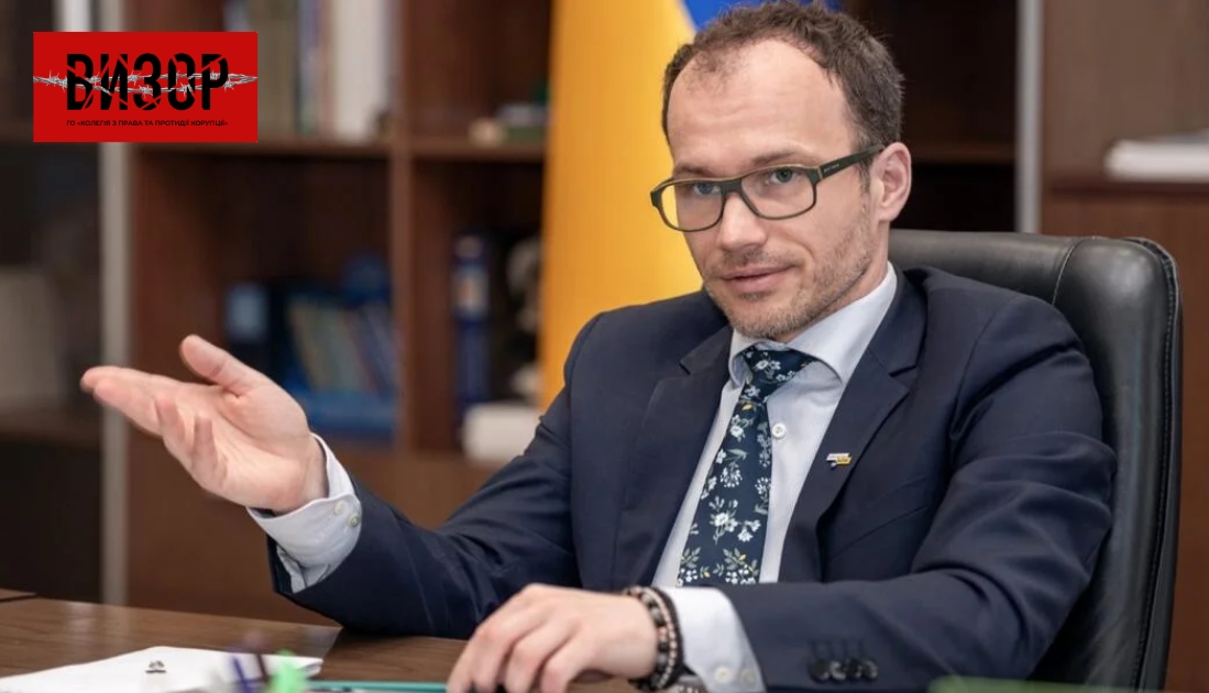 Втратив посаду і не зміг працевлаштуватися: ексурядовець у 2024 році залишився без роботи