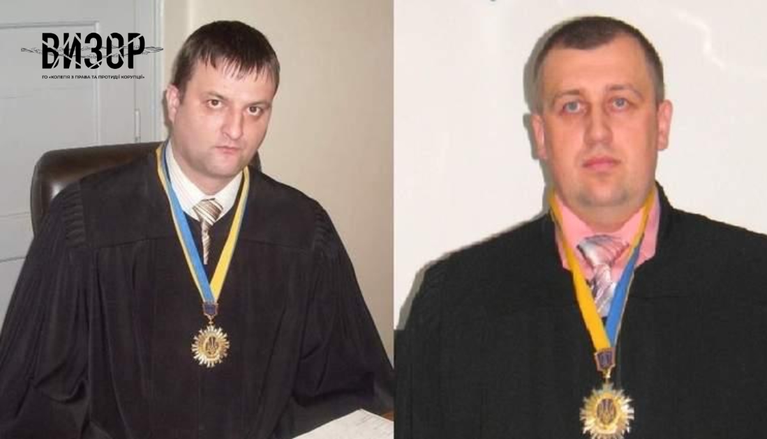 Вища рада правосуддя звільнила двох скандальних суддів із Закарпаття