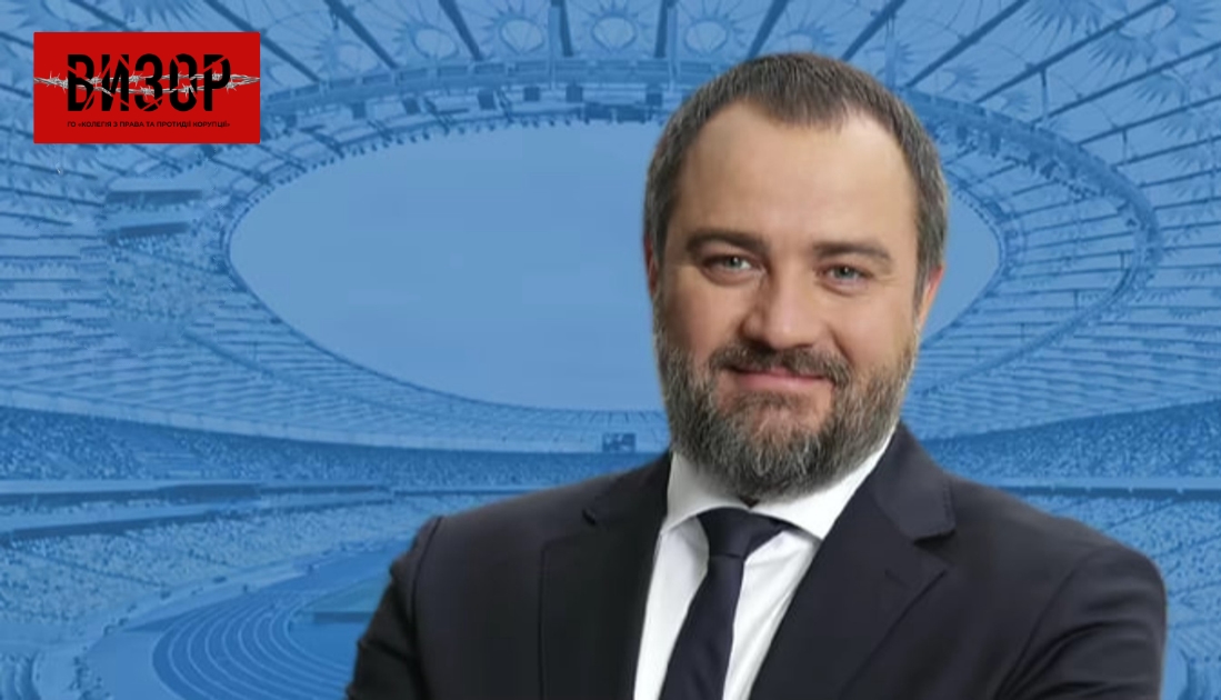 ЄСПЛ зобов’язав Україну виплатити компенсацію Павелку