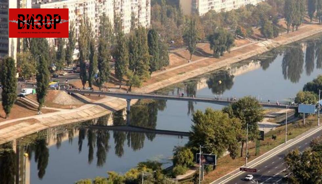 Забудова Русанівки: АМКУ збирається притягнути до відповідальності КМДА
