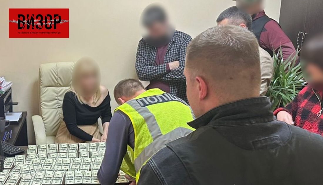 “Обіцяла присвоїти дружині інвалідність”: на Хмельниччині затримали адвокатку