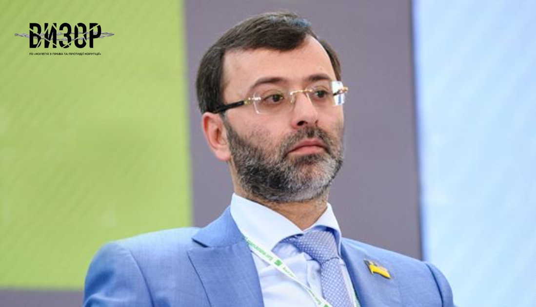 Апеляційна палата Вищого антикорупційного суду обрала запобіжний захід Георгію Логвинському