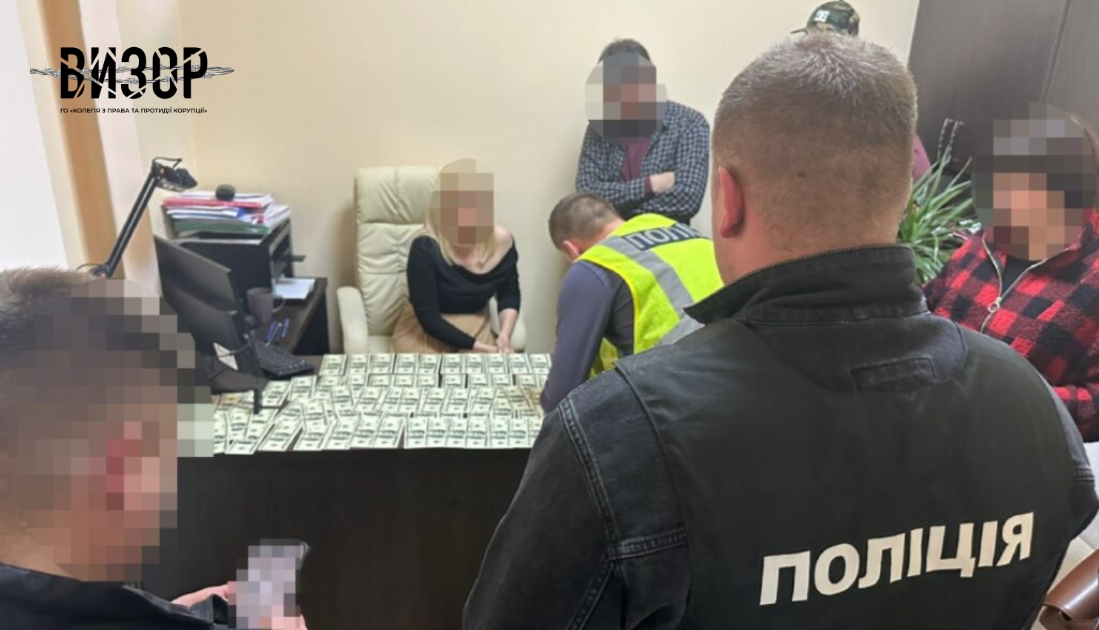 Апеляційний суд збільшив розмір застави адвокату з Кам’янця-Подільського, яку підозрюють за ч. 3 ст. 332 та ч. 2 ст. 369-2 КК