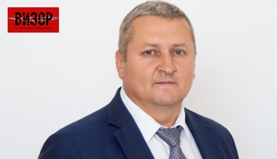 Апеляція ВАКС розгляне скаргу на вирок ексзаступнику голови Тернопільської ОВА Ігорю Гайдуку