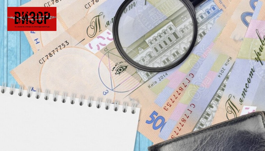 АРМА списало понад ₴9 мільйонів з рахунків підозрюваного депутата міськради на користь держави