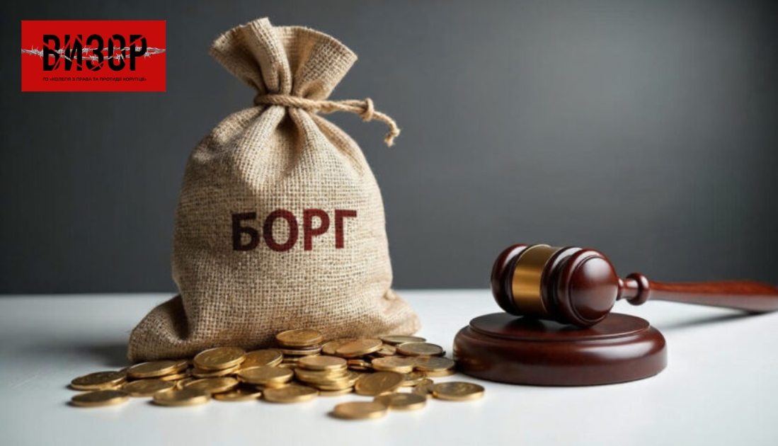 «Банкрутство без бюрократії»: в Україні готують нову процедуру для малого бізнесу
