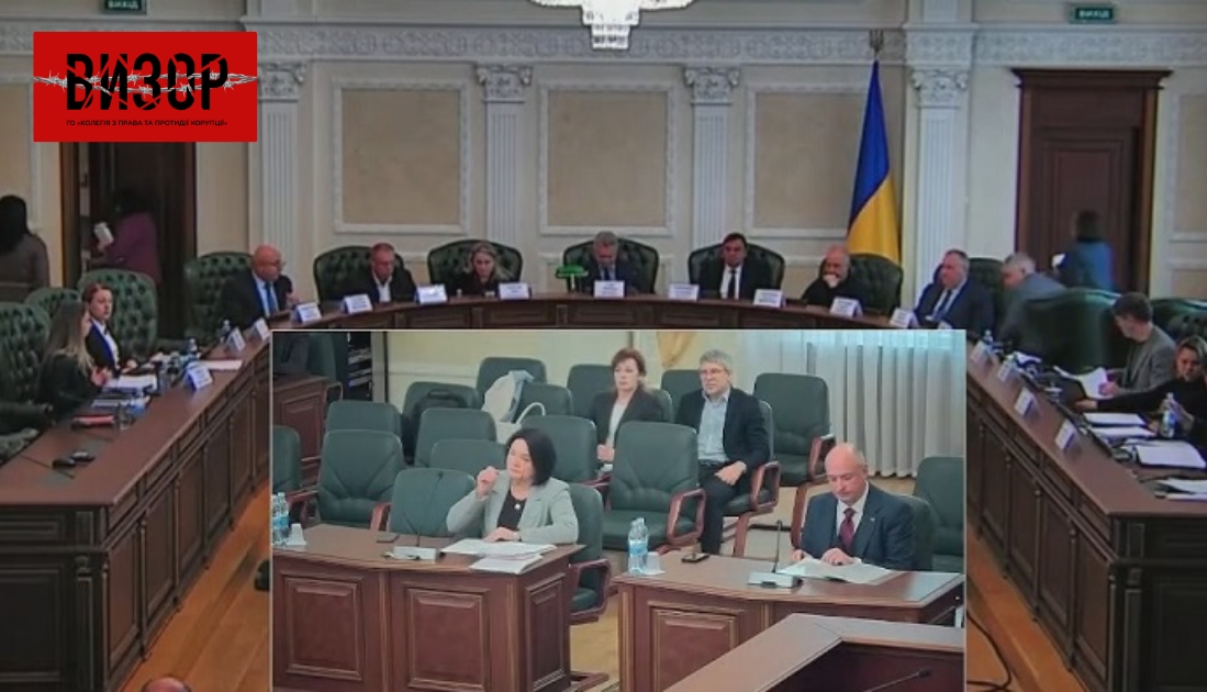 Чи варто звільняти суддю за разове порушення правил відводу — ВП ВС