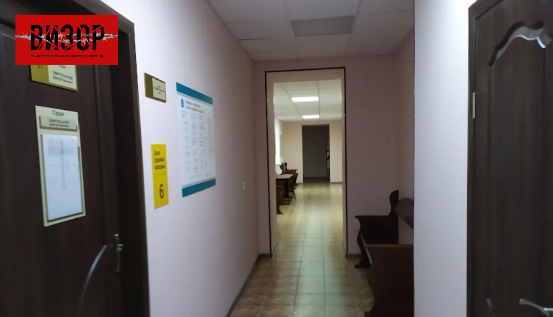 Київський суддя поскаржився на те, що НАБУ обшукало його кабінет